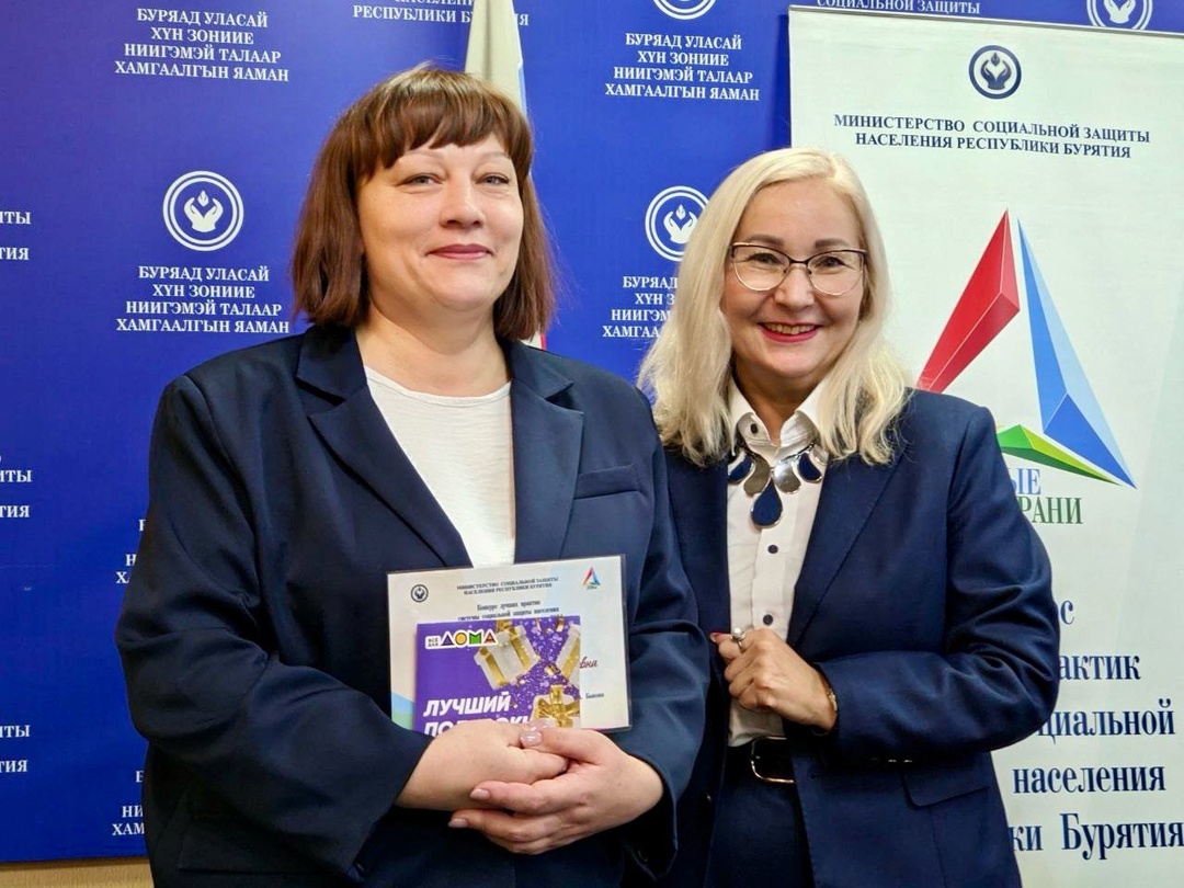 Новые грани 2024!